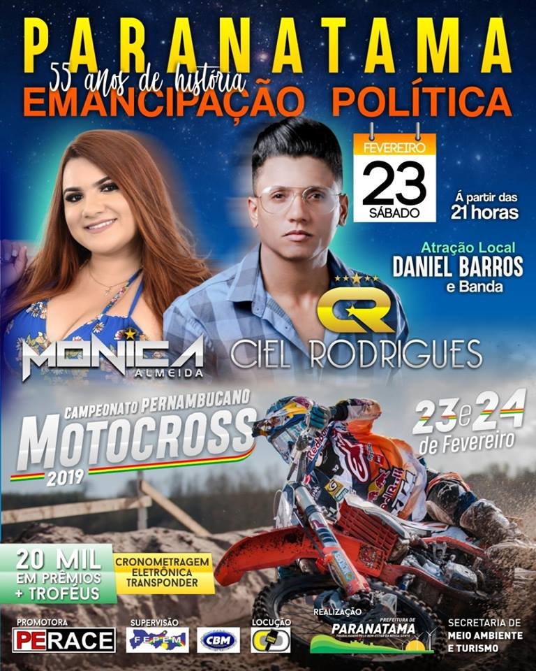 emanci2